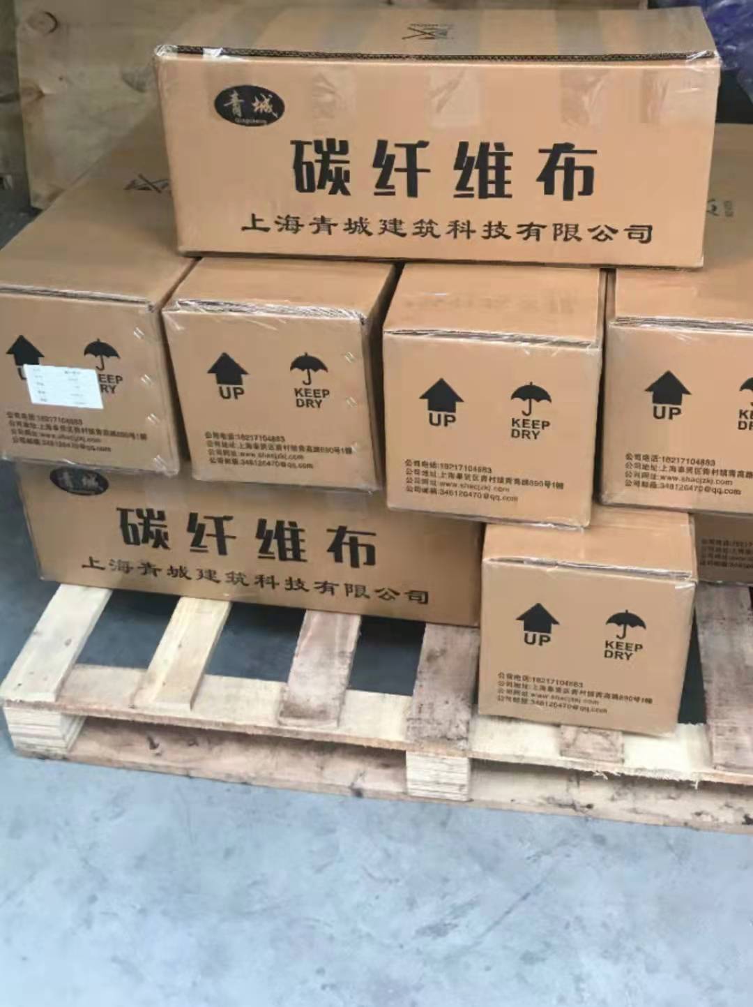 庆阳木结构建筑加固